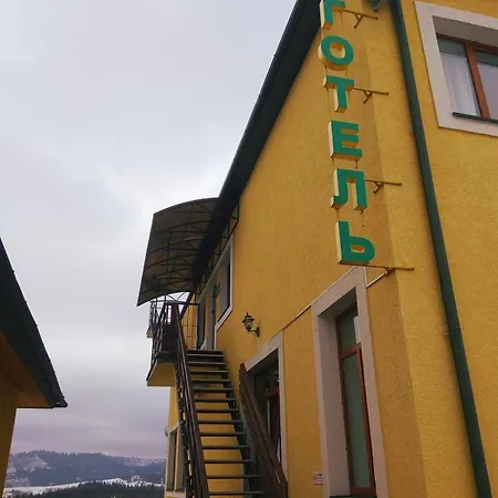 Motel поруч